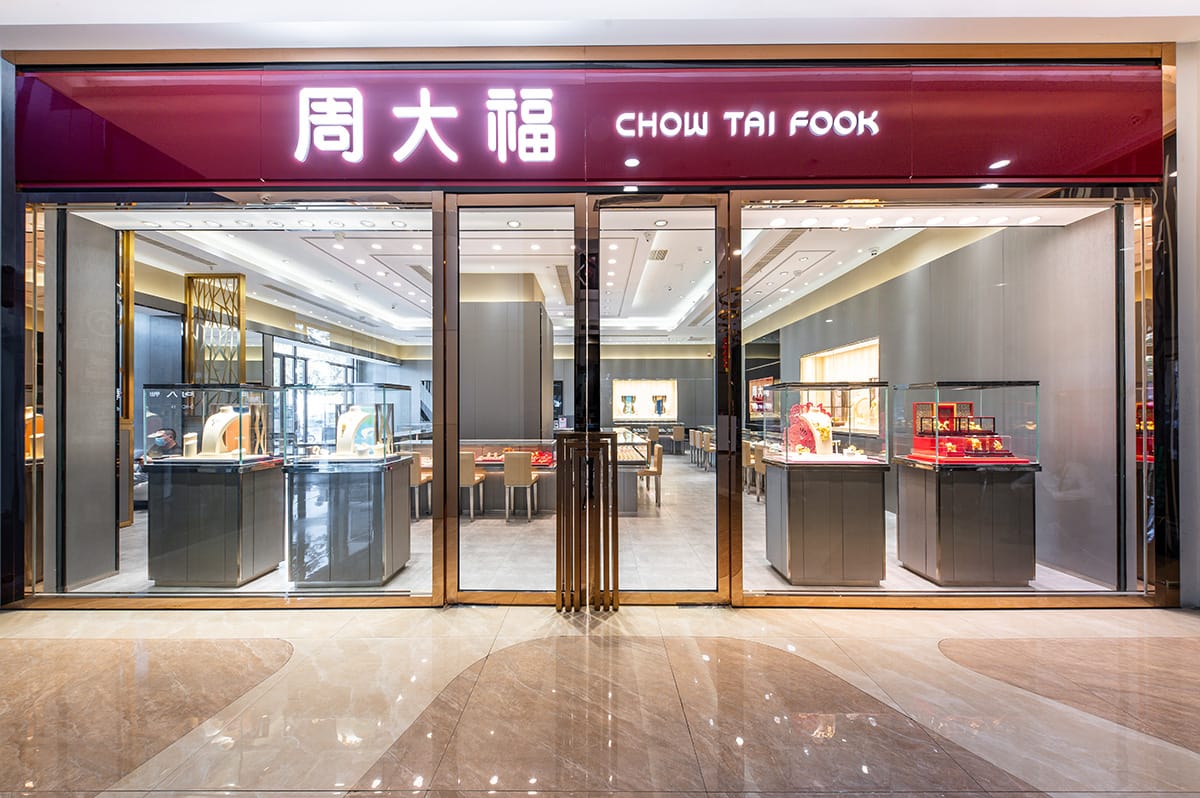 Chow Tai Fook Phnom Penh, Cambodia
