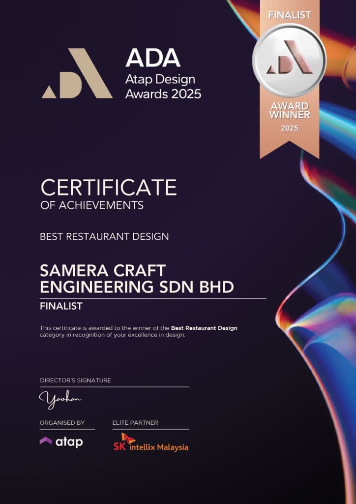 ATAP DESIGN AWARDS 2025 WINNER