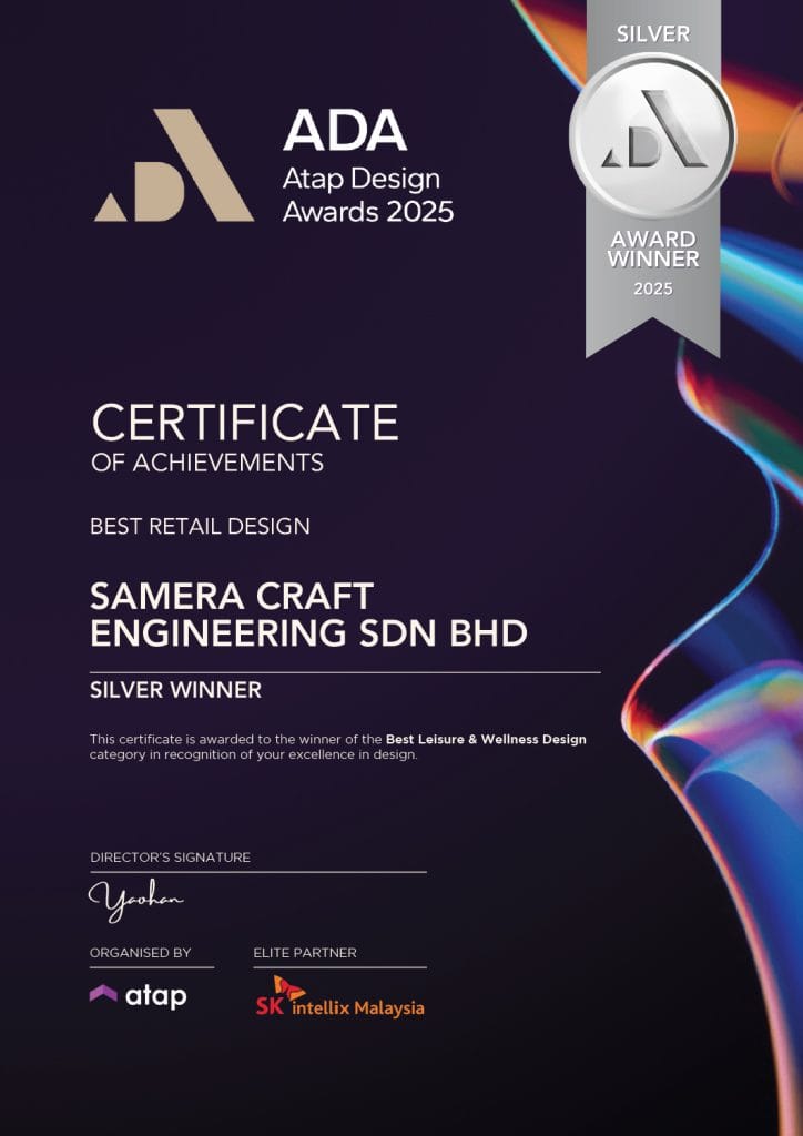 ATAP DESIGN AWARDS 2025 WINNER